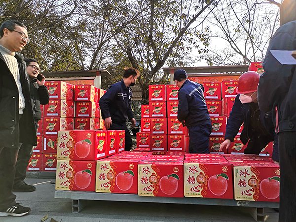 2分享“苹”安 收获硕果_维多利亚vic308首页.jpg