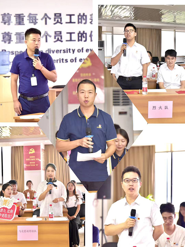 1631947142662867.jpg 5图5.jpg