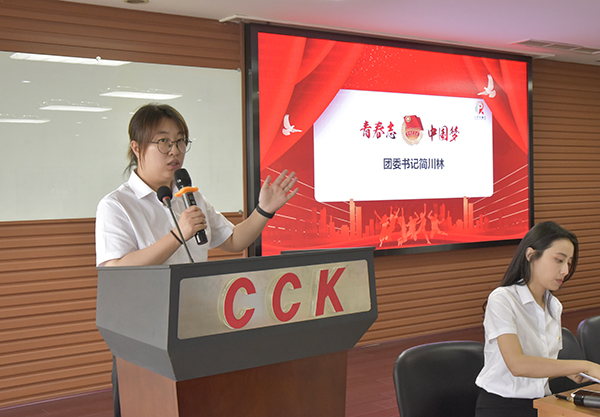 1631947243818874.jpg 10图10.jpg