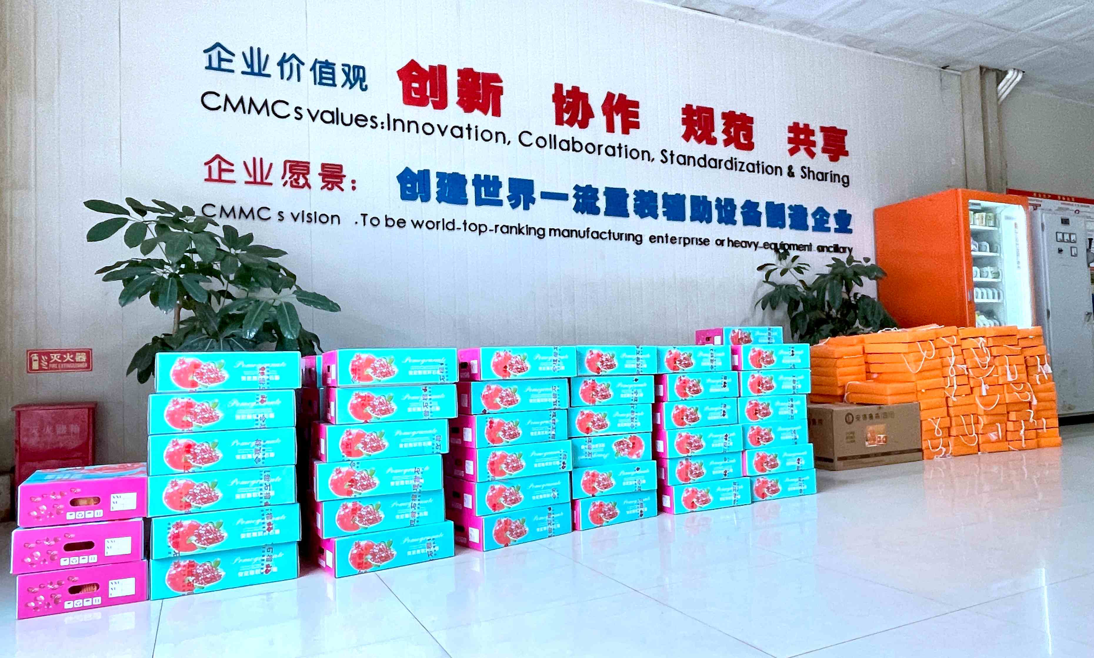 1月圆中秋 情意浓浓_维多利亚vic308首页.jpg