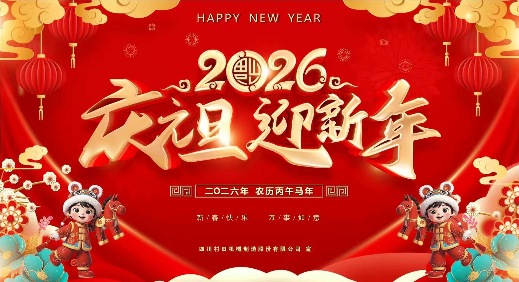 fc0b09cc908c0d3bf49e1fc8df5e36b.jpg