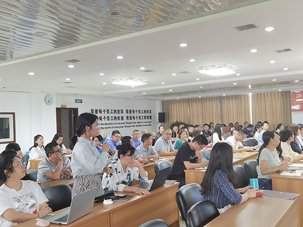 3川开集团举办《谋局碳中和 能源新蓝图》专题培训_维多利亚vic308首页.jpg