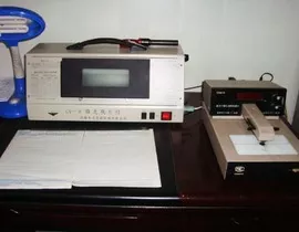 无损检测实验室