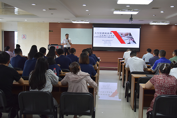 3川开集团之合同管理系列专题培训圆满结束_维多利亚vic308首页.jpg